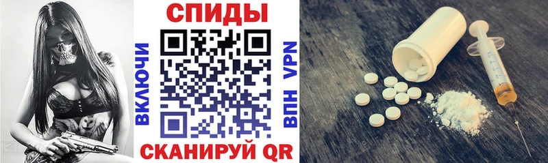 АМФ Premium  Саянск 