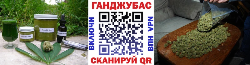 blacksprut ССЫЛКА  Саянск  Canna-Cookies марихуана 