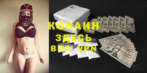 jwh Зеленокумск