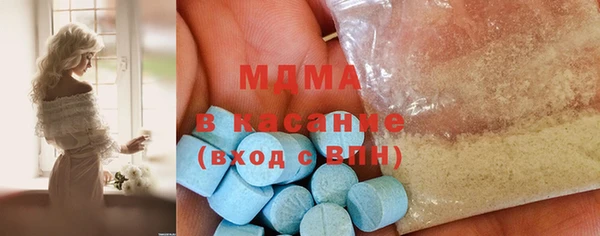 меф VHQ Зерноград