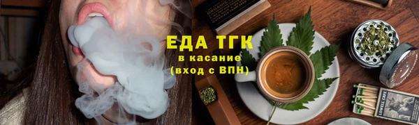 jwh Зеленокумск