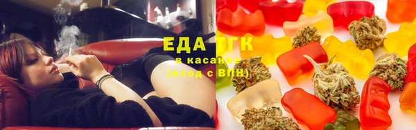 jwh Зеленокумск