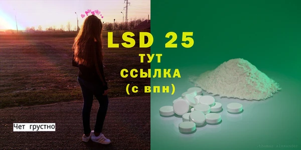 спиды Зеленодольск