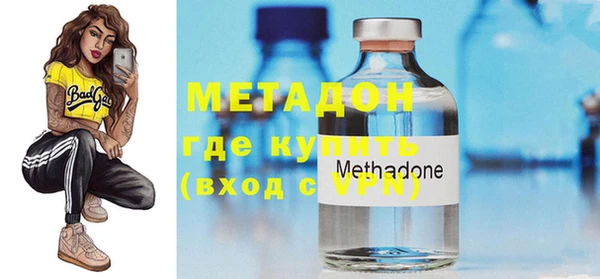 jwh Зеленокумск