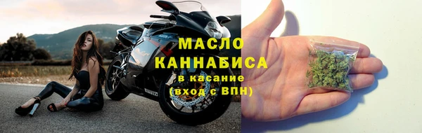 меф VHQ Зерноград