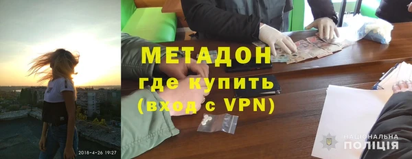 jwh Зеленокумск