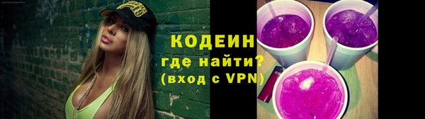 спиды Зеленодольск