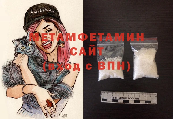 jwh Зеленокумск