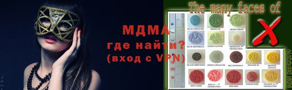 jwh Зеленокумск