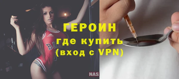 jwh Зеленокумск