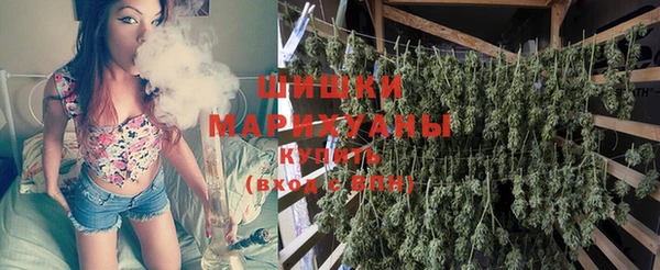 метамфетамин Кущёвская