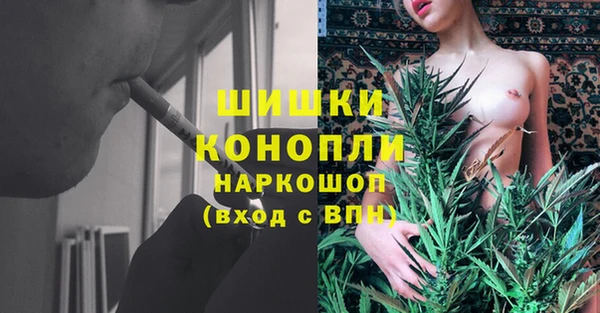 меф VHQ Зерноград