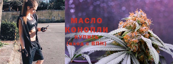 ешки Иноземцево