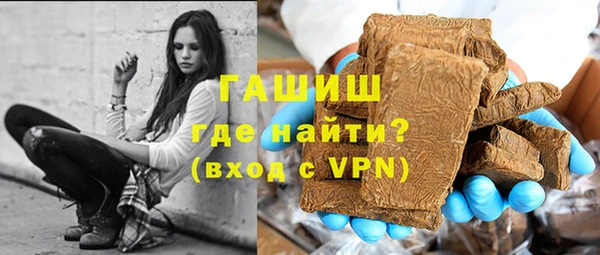 спиды Зеленодольск