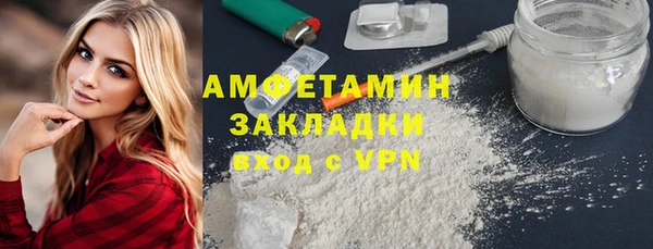 jwh Зеленокумск