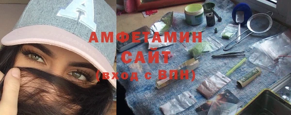 спиды Зеленодольск
