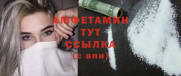 jwh Зеленокумск