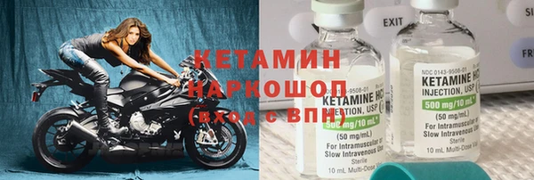 спиды Зеленодольск