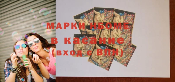 спиды Зеленодольск