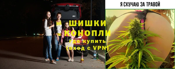 меф VHQ Зерноград