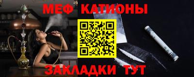 наркотики Кандалакша