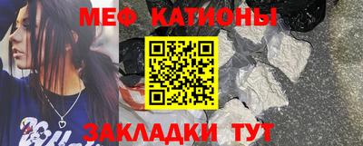 наркотики Кандалакша