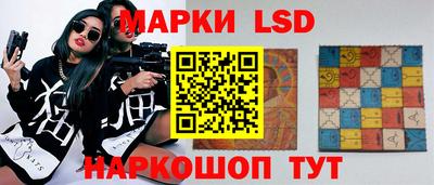 амфетамин Краснодар