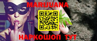 альфа пвп Канаш