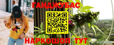 наркотики Кандалакша