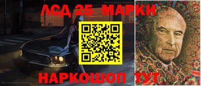 мефедрон Камышлов
