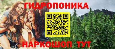 мефедрон Камышлов
