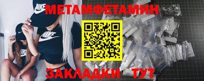 наркотики Кандалакша