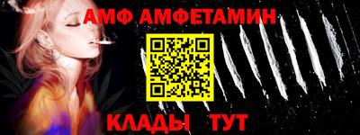 наркотики Кандалакша