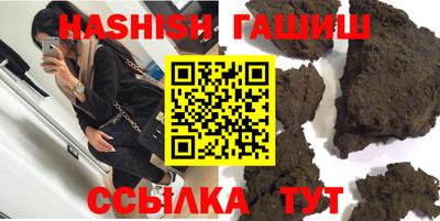 альфа пвп Канаш