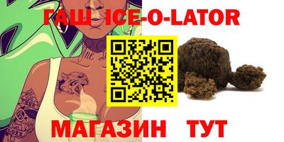мефедрон Камышлов
