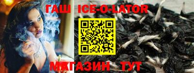 наркотики Кандалакша