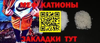 наркотики Кандалакша